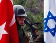 Cumhurbaşkanı Erdoğan, İsrail anlaşmasını onayladı