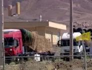 İran’ın nükleer tesislerine S-300 kalkanı