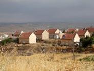 ABD’den İsrail yerleşimlerine tepki