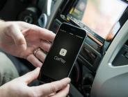 BMW 100. yılına özel Vision Next 100’ü görücüye çıkardı