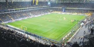 Fenerbahçe Evleri geliyor