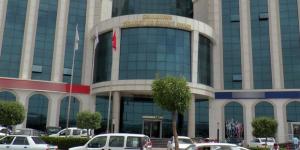 Şanlıurfa Ticaret ve Sanayi Odası yönetimine kayyum atandı