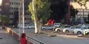 Adana Valiliği otoparkında patlama!