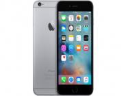 Apple’ın 1 dakikada bu kadar satıyor