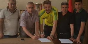 Batuhan Karadeniz, Şanlıurfaspor’da