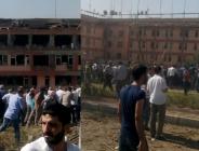 Elazığ Emniyet Müdürlüğü’ne bombalı araçla saldırı