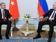 100 milyar dolarlık tarihi görüşme
