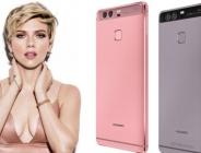 Huawei’den kadınlara özel Huawei Nova