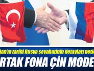 Ortak fona Çin modeli