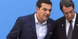 Rumlardan BM’ye skandal Türkiye teklifi