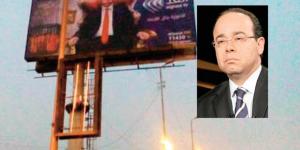 Erdoğan’a hakaret istifa getirdi