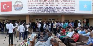 Somali’de ilk sağlık bilimleri enstitüsü açıldı